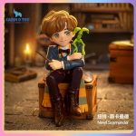 Fantastic Beasts Mystery Box