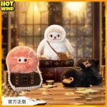 Harry Potter Magical Beasts Plush Toy