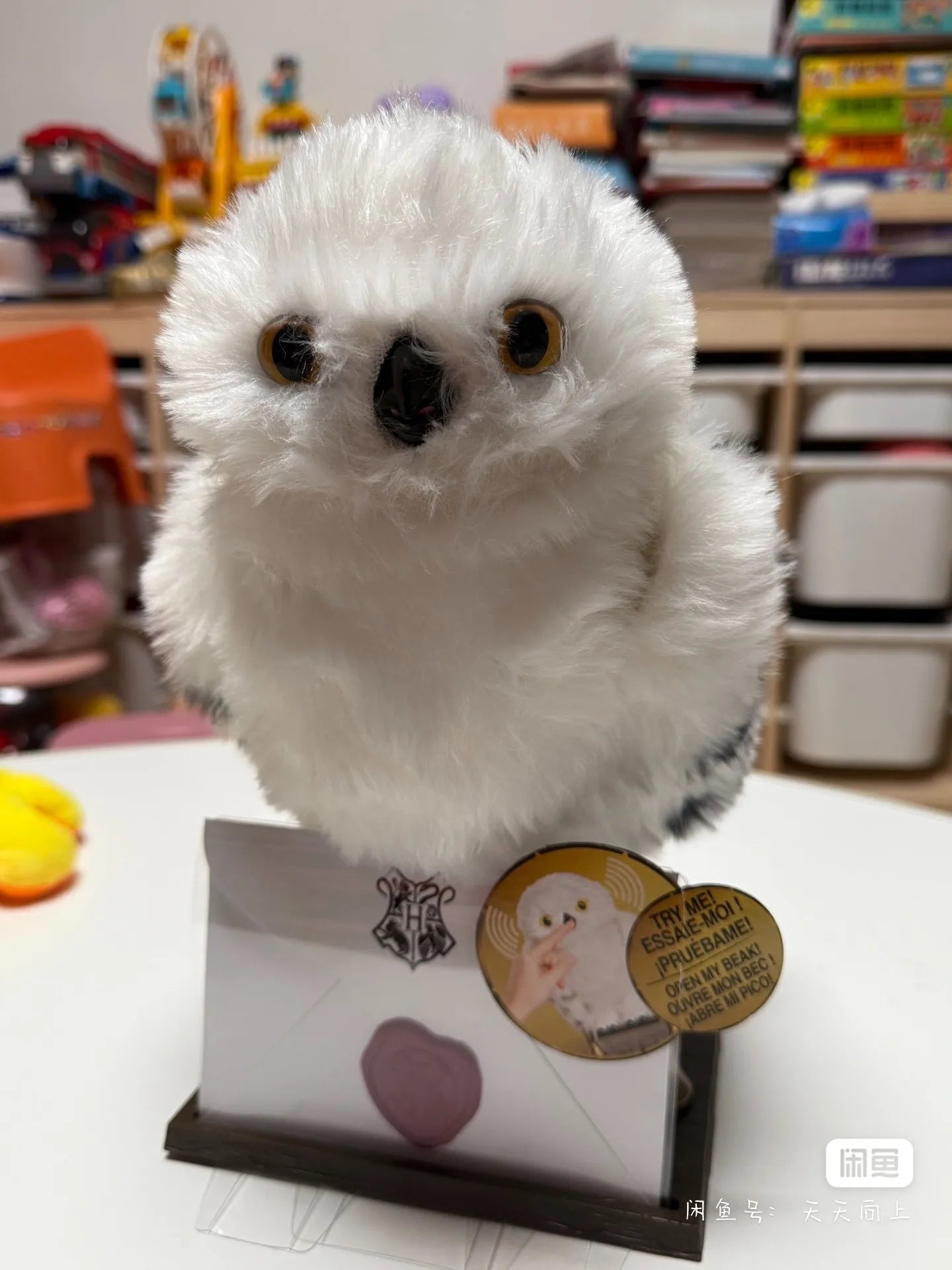 Original Genuine Harry Potter Table Ornaments - Image 3