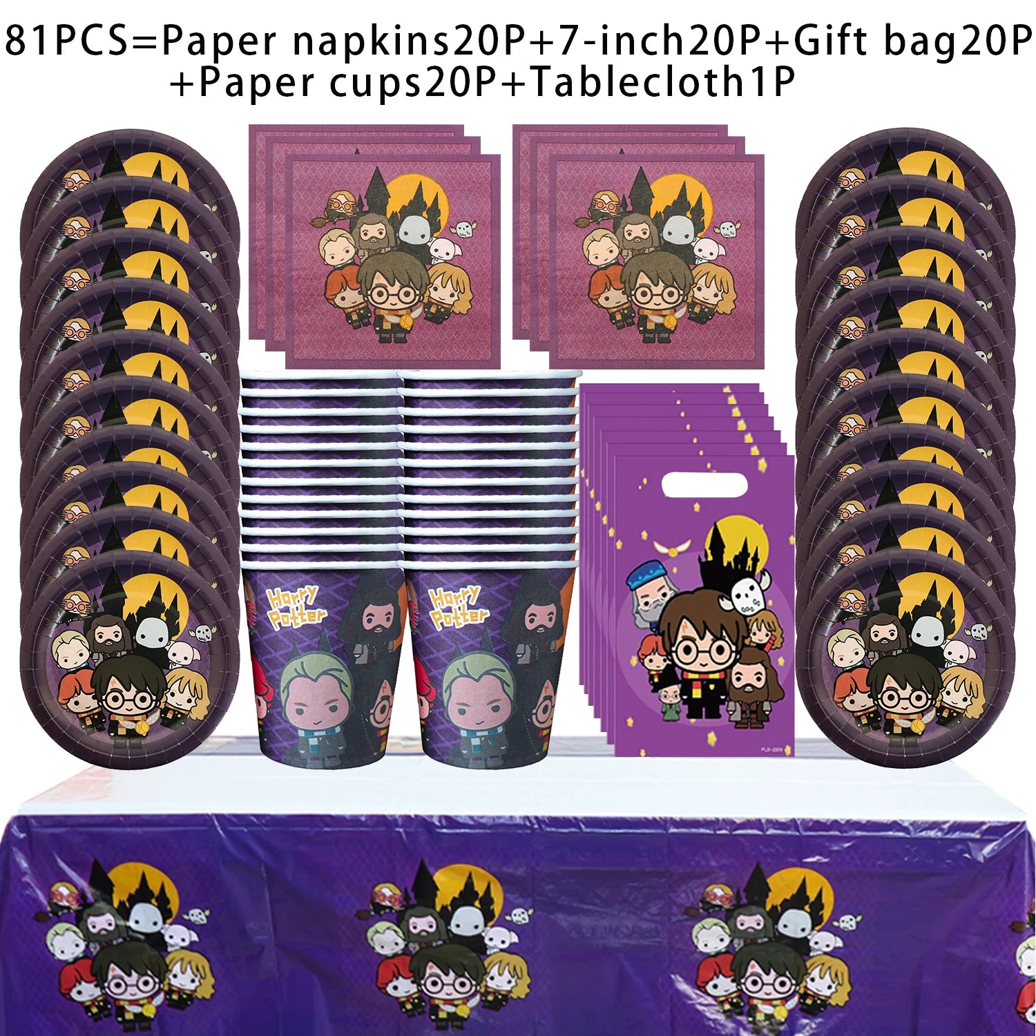 KAYOU Harry Potter Birthday Party Decoration Set - Image 5